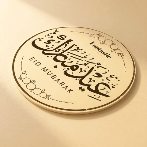 Eid Chocolate Bar Printing: Customize Your Message!