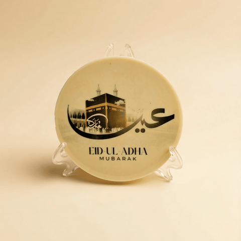 Eid Chocolate Bar Printing: Customize Your Message!