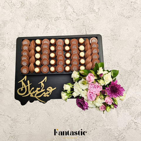 Eid or Hajj Wooden Tray with Assorted Chocolates and Custom Printing (#7)