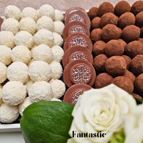 Eid or Hajj Wooden Tray with Assorted Chocolates and Custom Printing (#8)