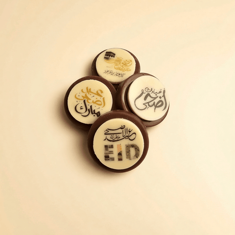 Eid Mubarak Chocolate Crystal Tray