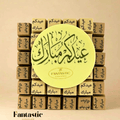 Eid or Hajj Crystal Tray with Assorted Chocolates and Custom Printing (10)