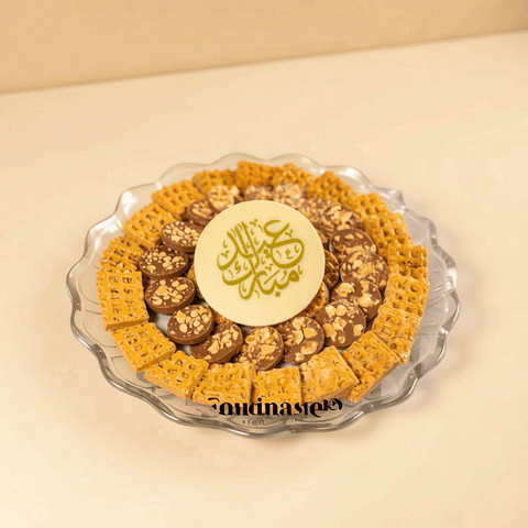 Eid or Hajj Crystal Tray with Assorted Chocolates and Custom Printing (4)