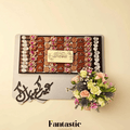 Eid Wooden Tray with Assorted Chocolates