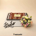 Eid Wooden Tray with Assorted Chocolates