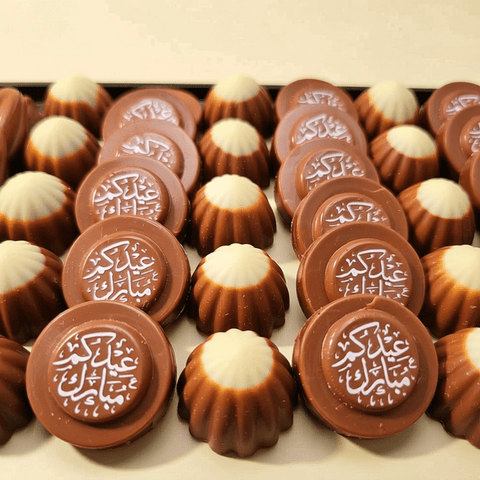 Eid Wooden Tray with Assorted Chocolates
