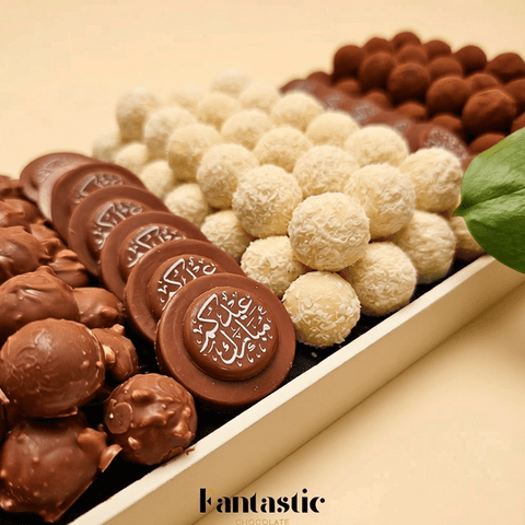 Eid Wooden Tray with Assorted Chocolates