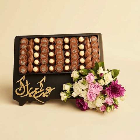 Eid Wooden Tray with Assorted Chocolates