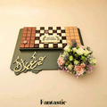 Eid Wooden Tray with Assorted Chocolates