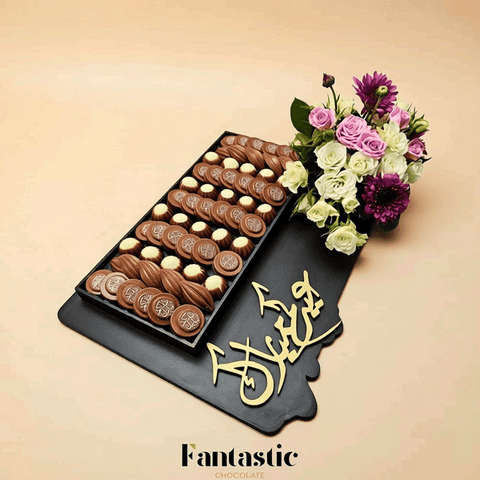 Eid Wooden Tray with Assorted Chocolates