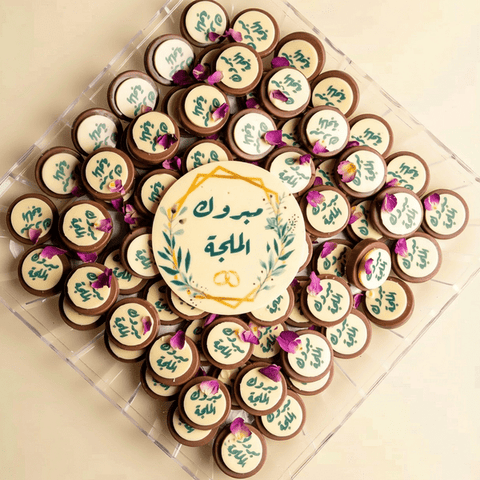 Engagement Chocolate Crystal Tray