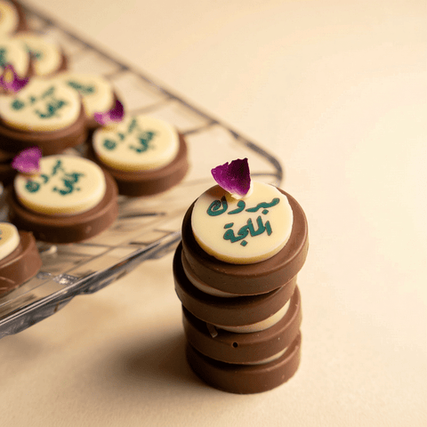 Engagement Chocolate Crystal Tray