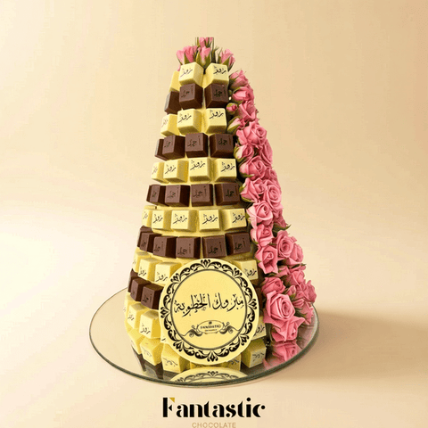 Engagement Chocolate Tower (1)