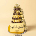 Engagement Chocolate Tower (29)