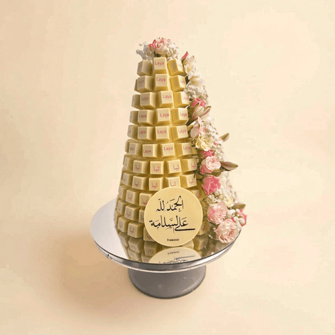 Get Well Soon & Welcome Back White Chocolate Tower
