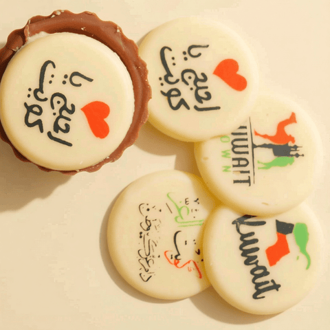 Gourmet Assorted Chocolate Box with National Days Phrases