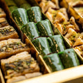 Gourmet Baklava Assortment Box