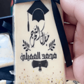 Graduation Chocolate Bar Printing