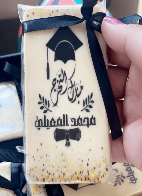 Graduation Chocolate Bar Printing