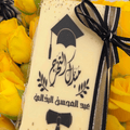Graduation Chocolate Bar Printing