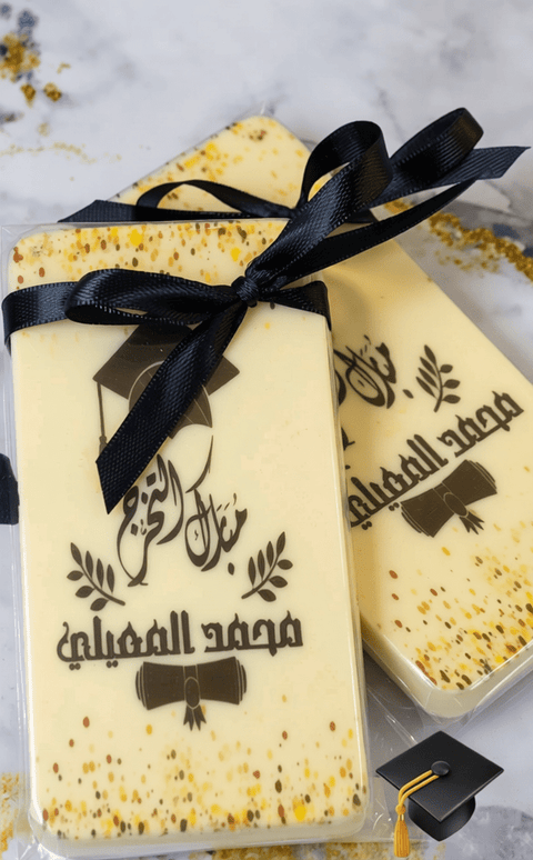 Graduation Chocolate Bar Printing
