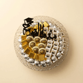Graduation Chocolate Crystal Tray