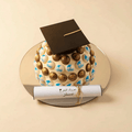 Graduation Chocolate Mirror Ball