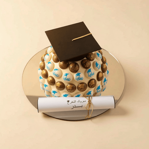 Graduation Chocolate Mirror Ball