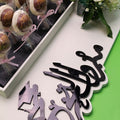 Graduation Congratulations Chocolate Lollipop Tray