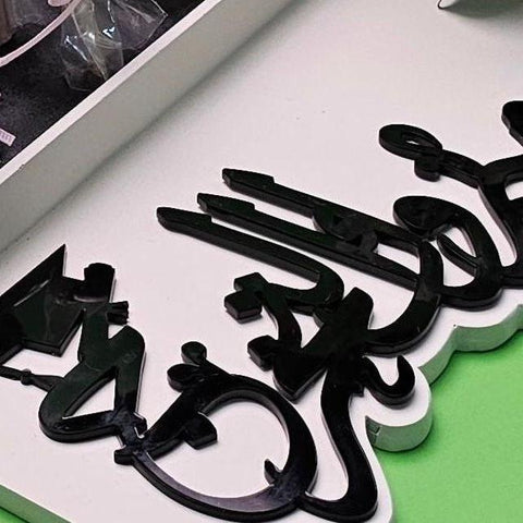 Graduation Congratulations Chocolate Lollipop Tray