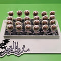 Graduation Congratulations Chocolate Lollipop Tray