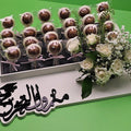 Graduation Congratulations Chocolate Lollipop Tray