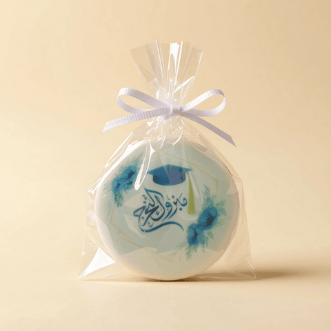 Graduation White Chocolate Box 36 Pieces