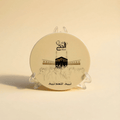 Hajj Chocolate Bar Printing: Customize Your Message!