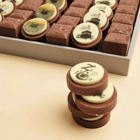 Hajj Wooden Tray with Assorted Chocolates
