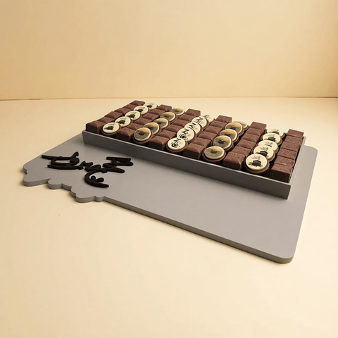 Hajj Wooden Tray with Assorted Chocolates