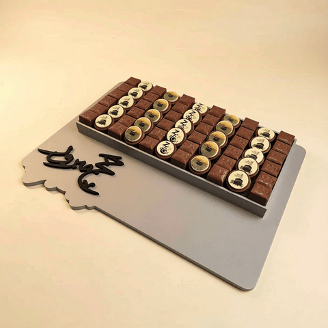 Hajj Wooden Tray with Assorted Chocolates