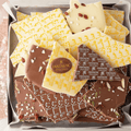 Hamdillah AlSalama Printed Chocolate Slices