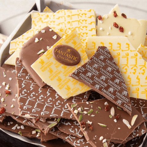 Hamdillah AlSalama Printed Chocolate Slices