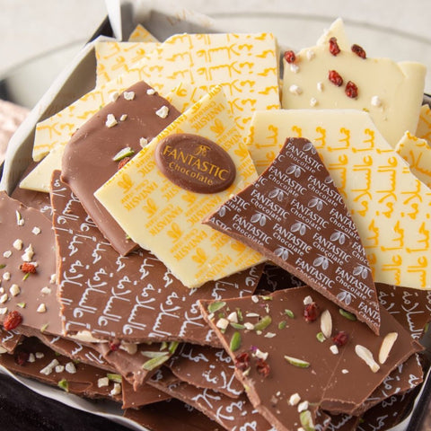 Hamdillah AlSalama Printed Chocolate Slices