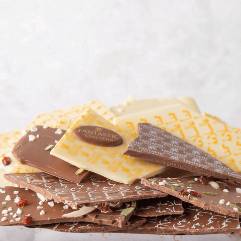 Hamdillah AlSalama Printed Chocolate Slices