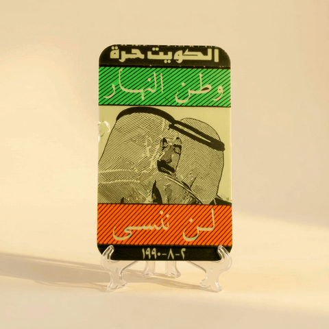 Kuwait Chocolate Bars Printing: Round & Rectangle Designs, Customize Your Message!