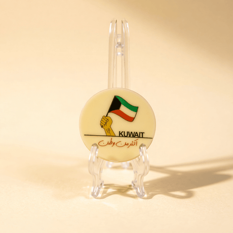 Kuwait Chocolate Bars Printing: Round & Rectangle Designs, Customize Your Message!