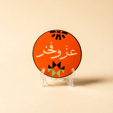 Kuwait Chocolate Bars Printing: Round & Rectangle Designs, Customize Your Message!