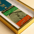Kuwait Chocolate Bars Printing: Round & Rectangle Designs, Customize Your Message!