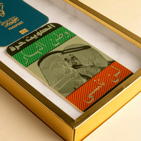 Kuwait Chocolate Bars Printing: Round & Rectangle Designs, Customize Your Message!