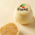 Kuwait Flag Cake Pop Box - 36 Pieces, Crispy Chocolate and Vanilla Cakes