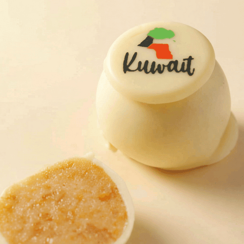 Kuwait Flag Cake Pop Box - 36 Pieces, Crispy Chocolate and Vanilla Cakes