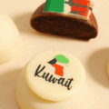 Kuwait Flag Cake Pop Box - 36 Pieces, Crispy Chocolate and Vanilla Cakes