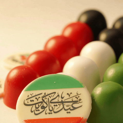 Kuwait Flag Chocolate Box - Assorted Fillings